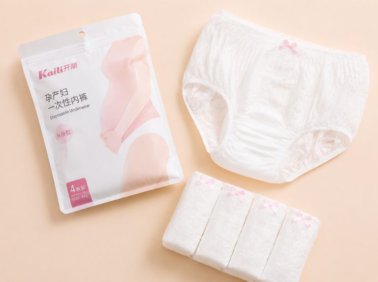 鄂州纯棉高腰孕妇一次性内裤